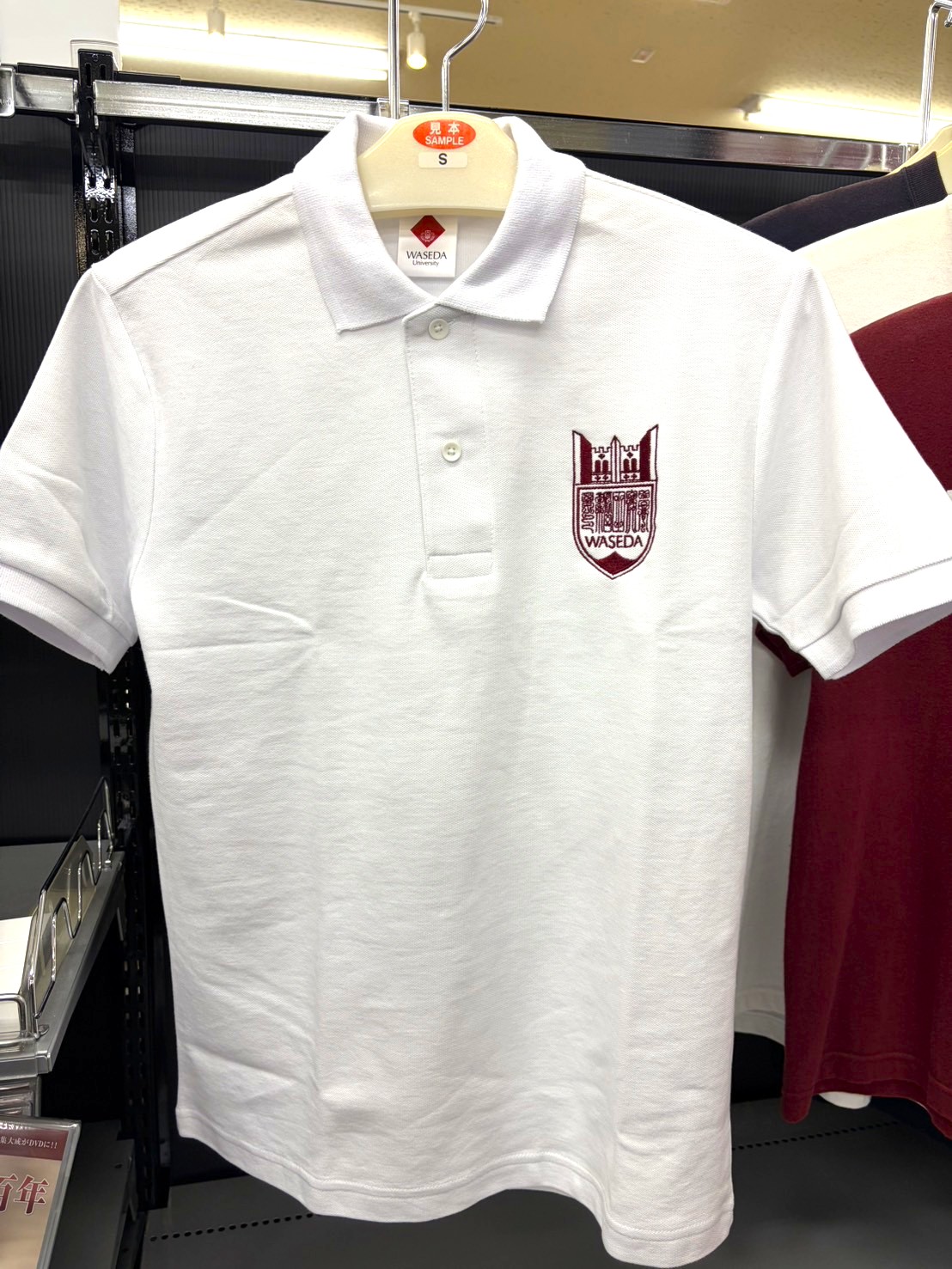 商品詳細を見る