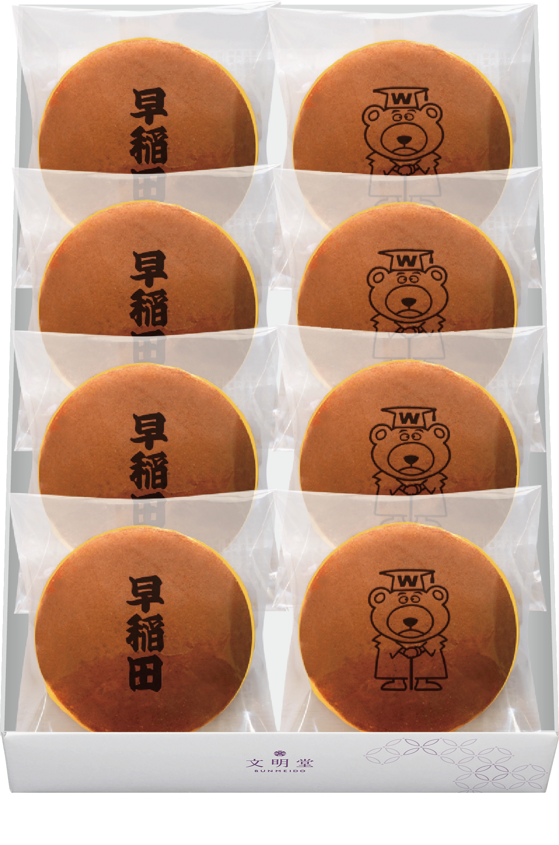 商品詳細を見る