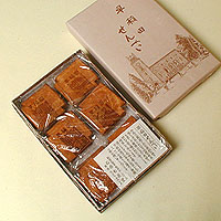 商品詳細を見る